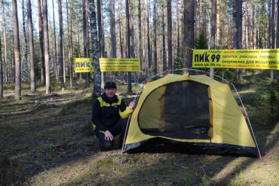 Угловой соединитель алюминиевый для сегментов дуги 8,5 мм
